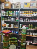 Agriculture department branch office sales and marketing.