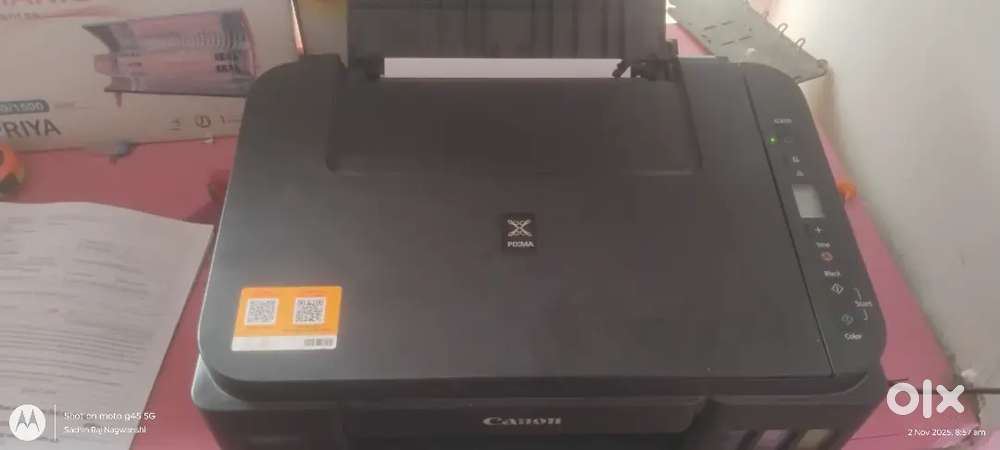 Canon G2010 Printer