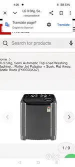Washing machine 9.5kg