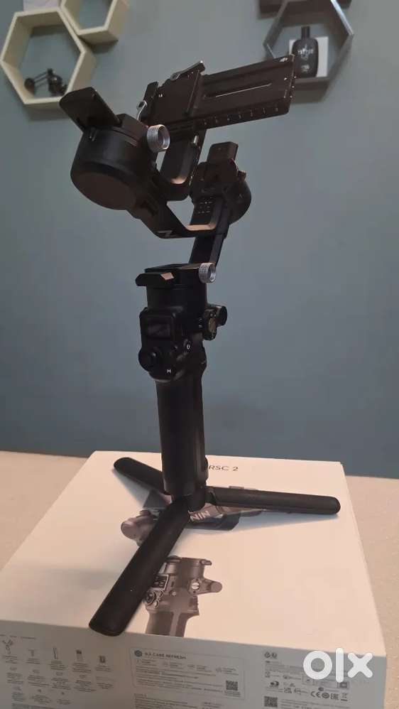 Gimbal rsc 2