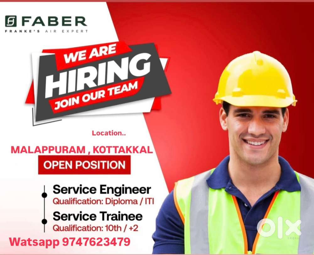 Field servuc technician required