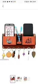 Mobile and key holder