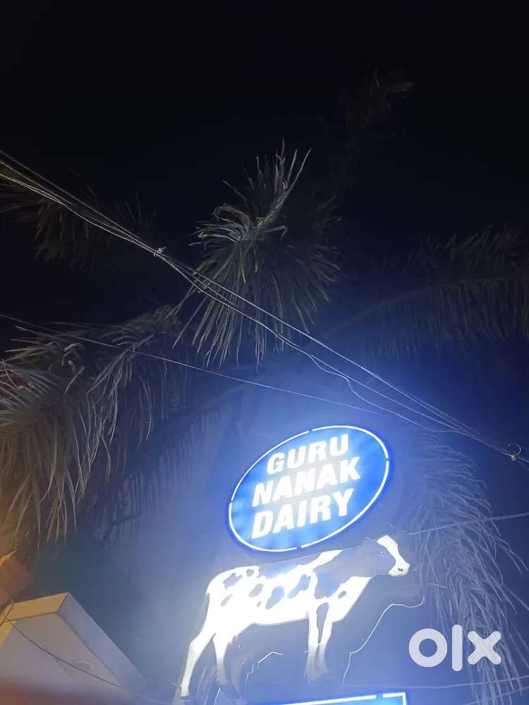 Dairy k ley worker ki lod hai(counter sale)