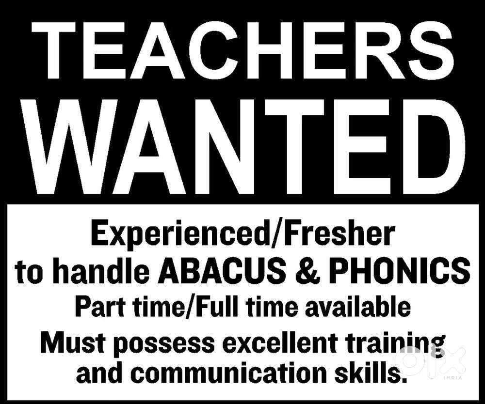 Wanted Teachers