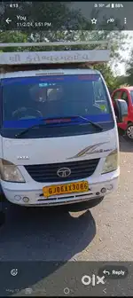 Tata super
