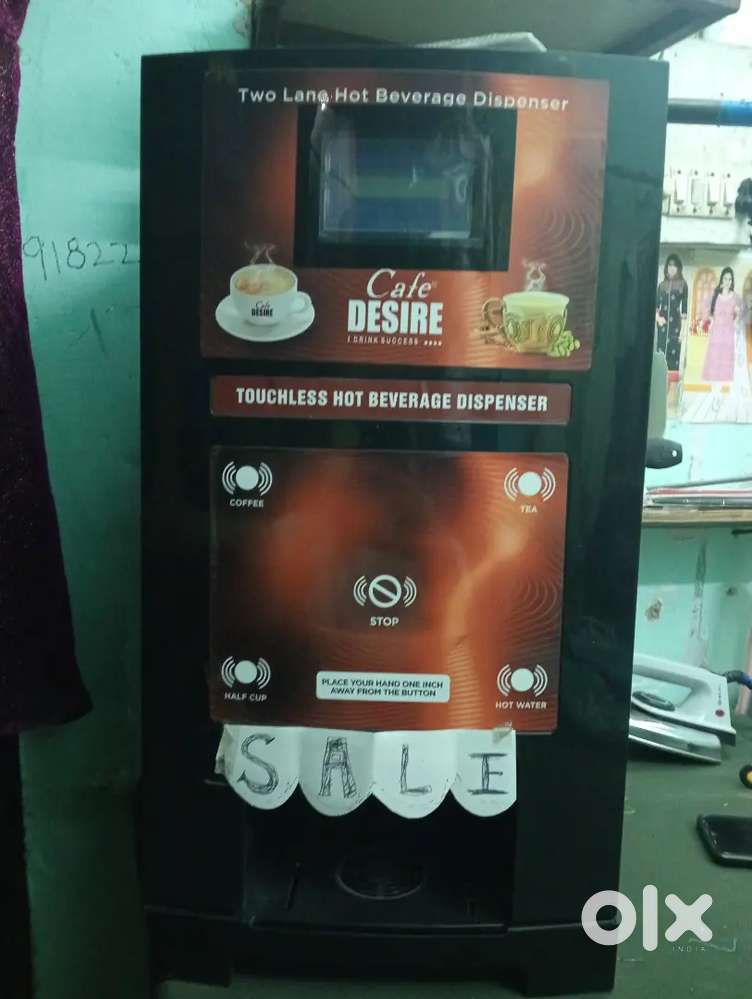 Most urgent sale Cafe Desire Machine