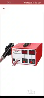 Smd machine