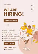 In bhopal we are hiring female news reporter