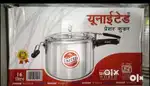 United preser kukar 16 liter