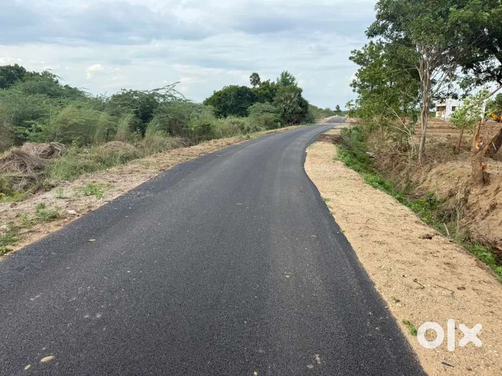 Agricultural land Farm land sale In Trichy
