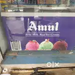 Icecream freedge