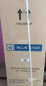 Brand New Blue Star Water Dispenser – Unused & Packed!