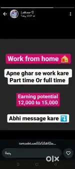 Work from home