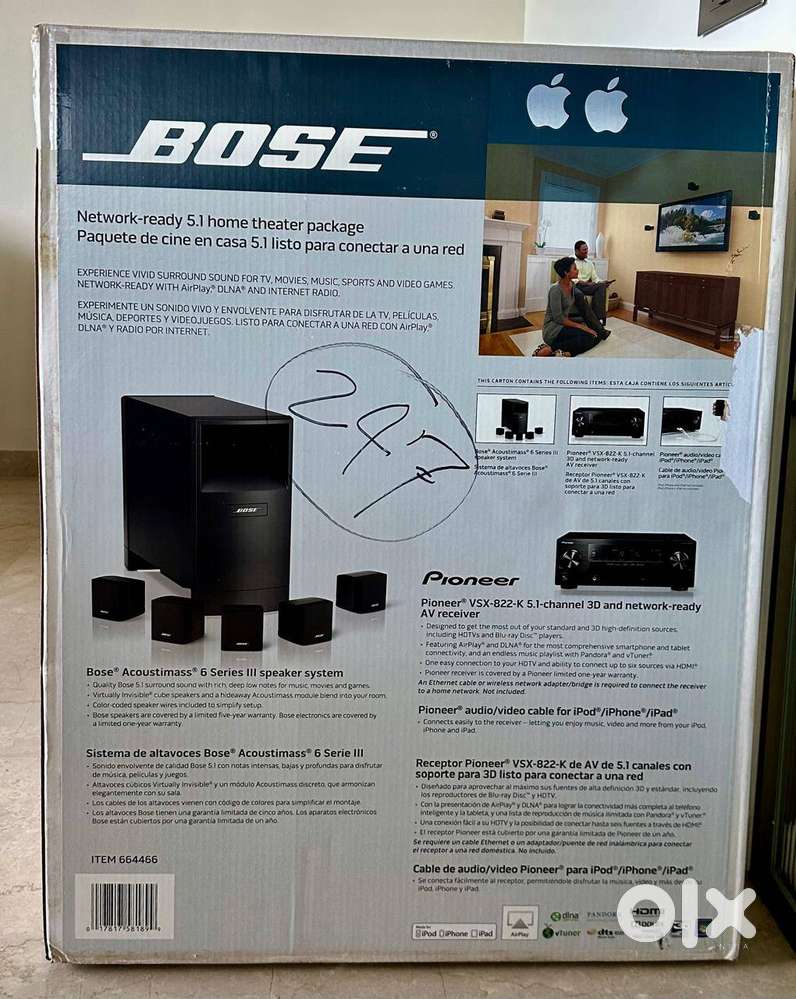 5.1 Home theater system - BRAND NEW - BOSE from USA