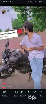 New bike liye h toh old bike sell karna h full mantain
