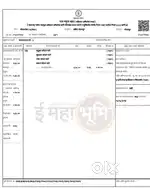 3.5 acre agriculture land sale