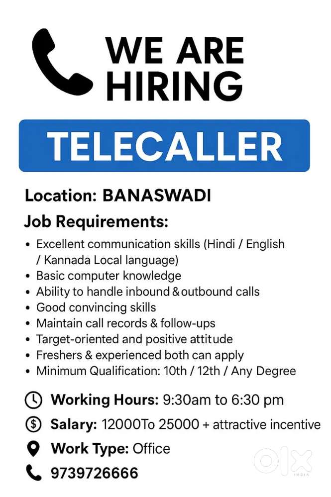 Tellcaller for banking collection process