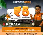 Delivery agent job