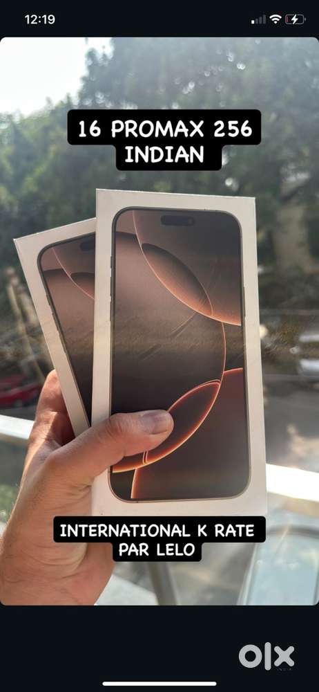 Iphone 16 pro 128GB brand new seal pack