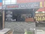 Chai and coffee