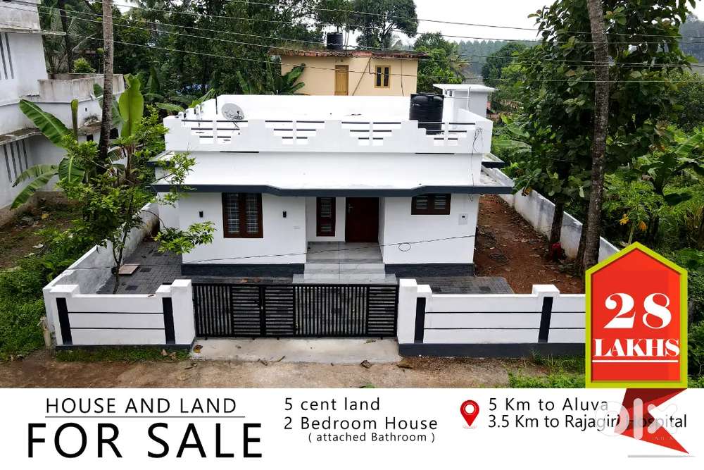 5cent plot with ready to move house