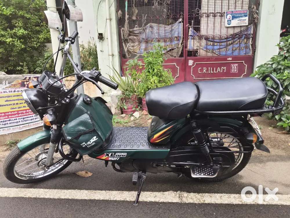 தெளிவான இஞ்சின்