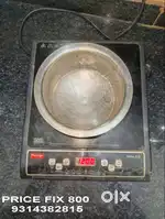 Prestige Induction Cooktop PIC 20.0 and Atlas 3.0