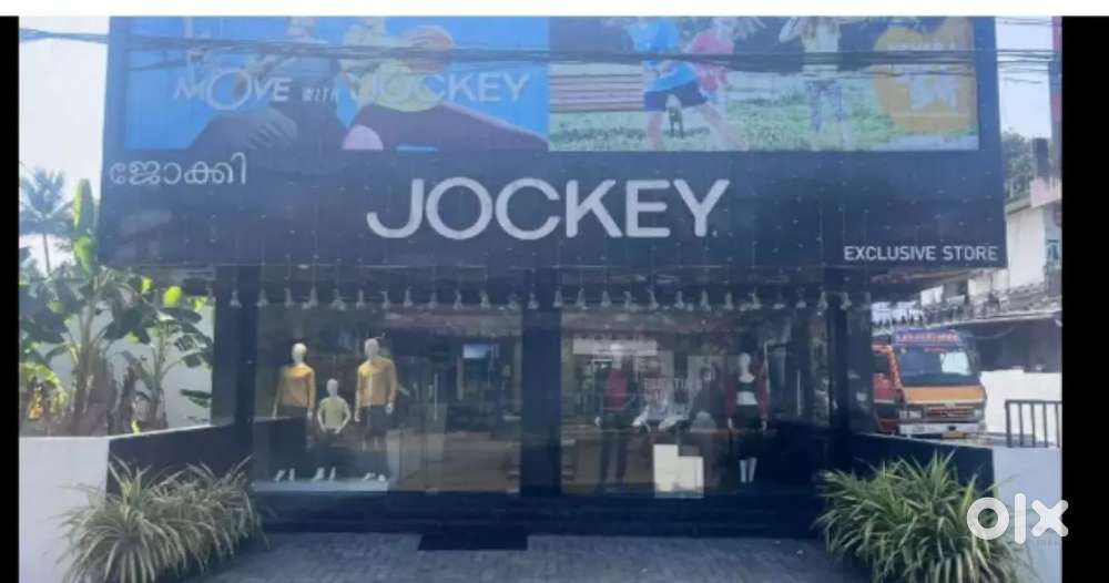 Job vaccancy -Wanted part time lady staff in jockey showroom