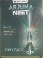 Pw modules all subject