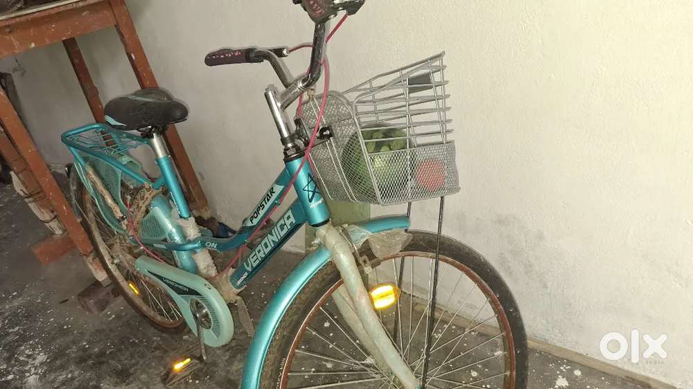 Arjent sell koi chalane vala ny h