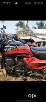 Naalkkapalli