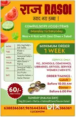 Delivery Person for Tiffin services