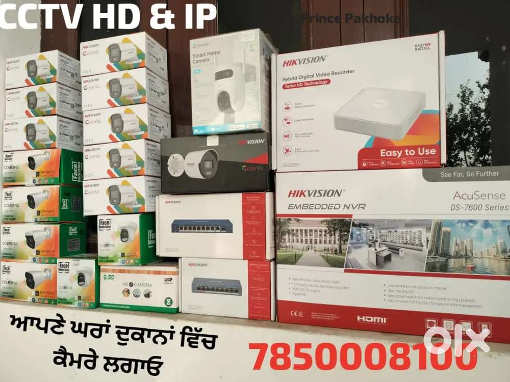 Wire and wireless camere, HD and IP camera installing  contact for me