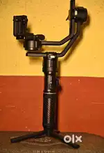 Gimbal Crane 2s