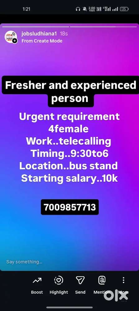 Office staff req