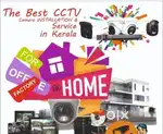 CCTV,Networking,Automatic Gate,Biometric Machine