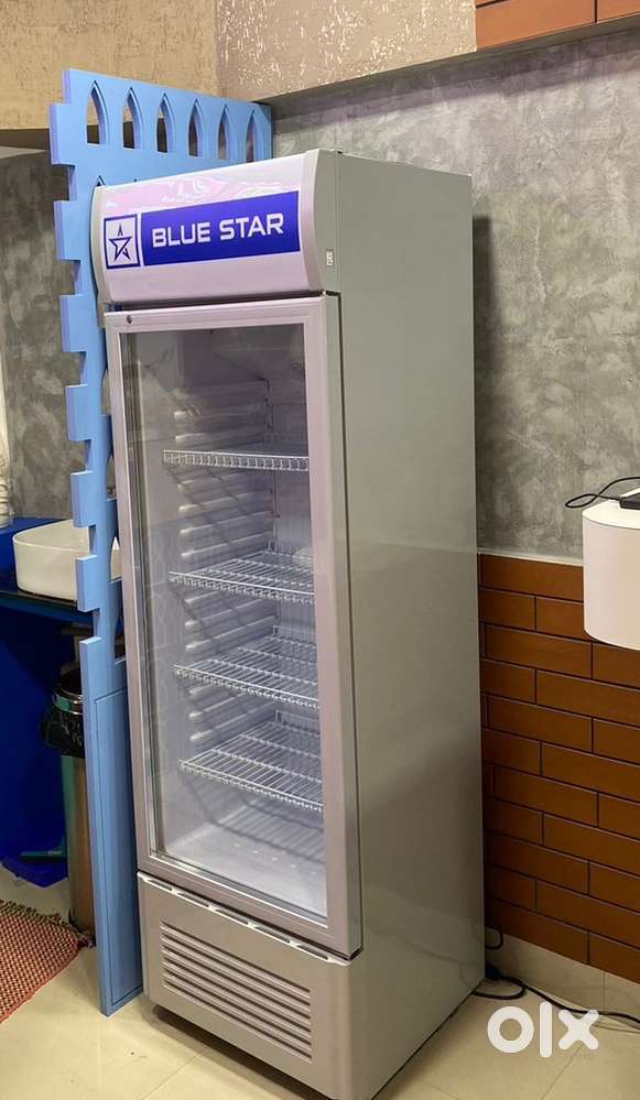 Visi vc cooler 260L
