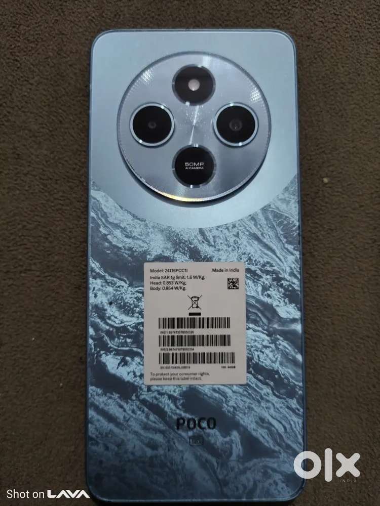 Poco c 75 8+128... 5g h