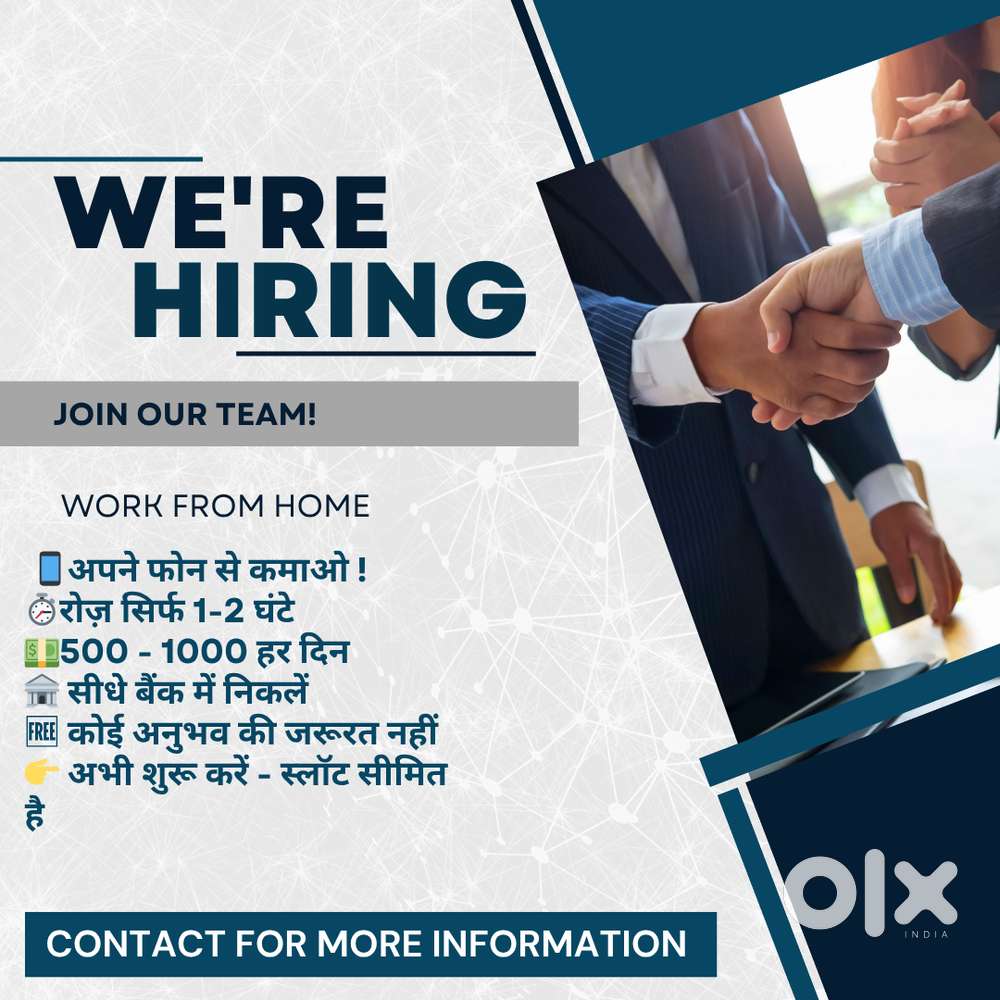 Part time/ full time Jobs, Students, Housewife & Employment ‼️