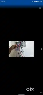 Electrical work