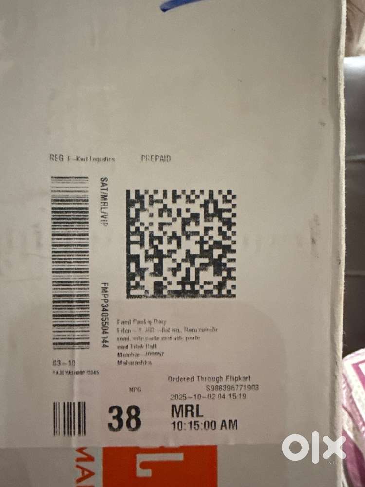 JBL Hometheater Model - SB241