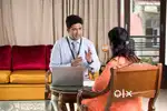 HDFC বেঙ্কৰ অধীনত নতুনকৈ বহুতো vacancy ওলাইছে