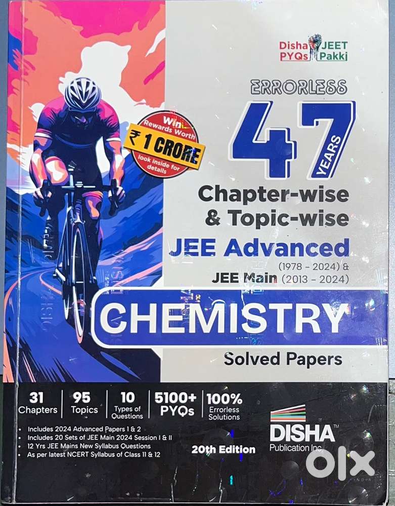 Disha Chemistry Jee mains and advanced pyq