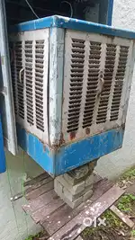Desert Cooler
