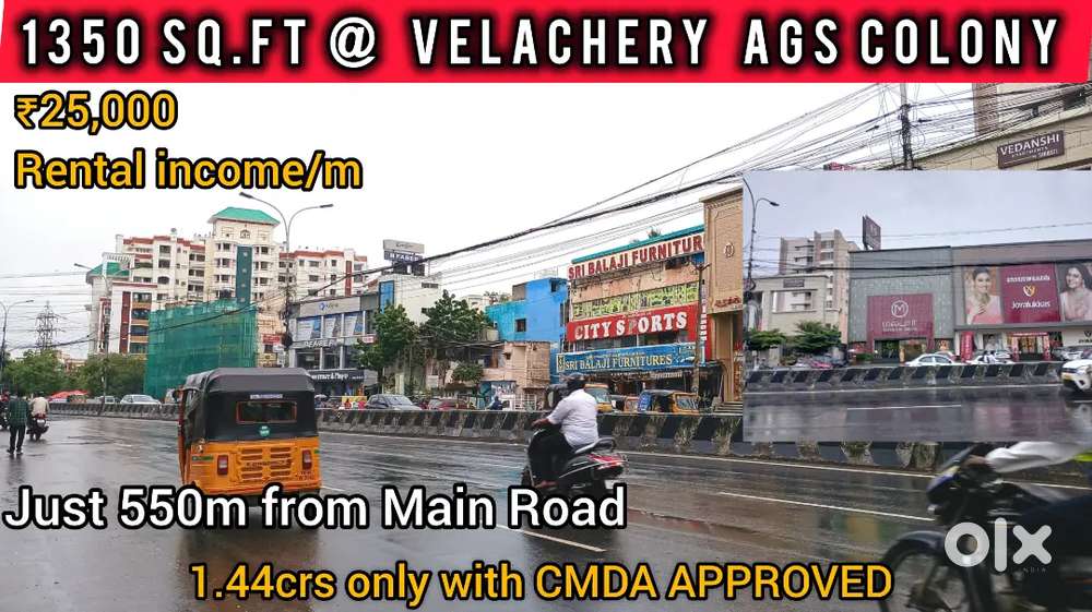 1370 CMDA RENTAL INCOME PLOT ADAMBAKKAM NETHAJI COLONY 1.45CRS ONLY