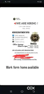 System work and digital work