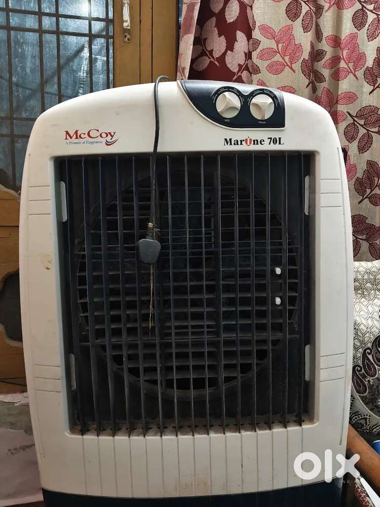 Sell cooler