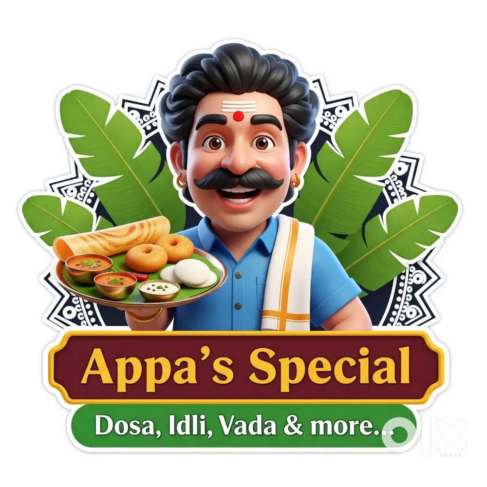 South Indian Chef