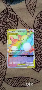 POKEMON CARD (RANIBOW RAICHU GX ) ultra rare