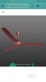 सीलिंग फैन गूड कंडीशन